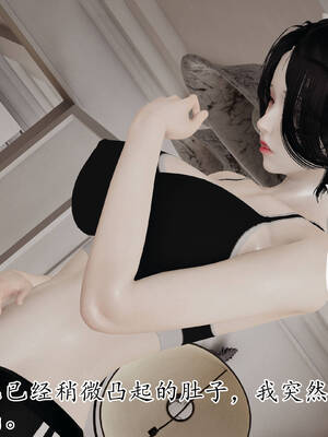 [3D]妈妈是健身教练20_090