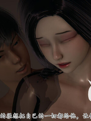 [3D]妈妈是健身教练21_014