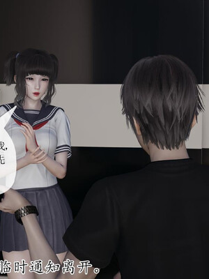 [3D]妈妈是健身教练21_020