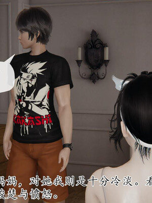 [3D]妈妈是健身教练21_021