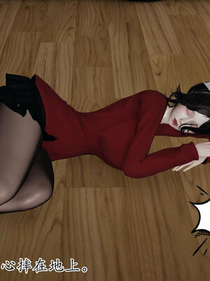 [3D]妈妈是健身教练21_033