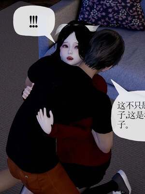 [3D]妈妈是健身教练21_053