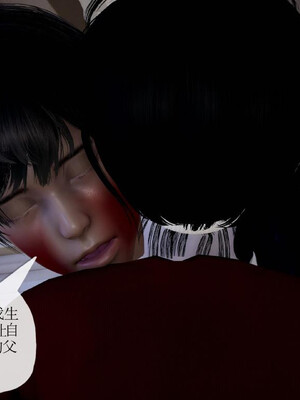 [3D]妈妈是健身教练21_054