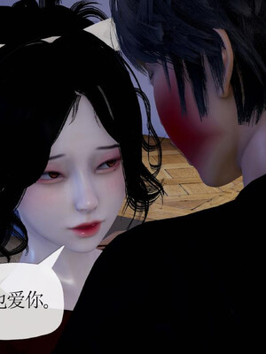 [3D]妈妈是健身教练21_059