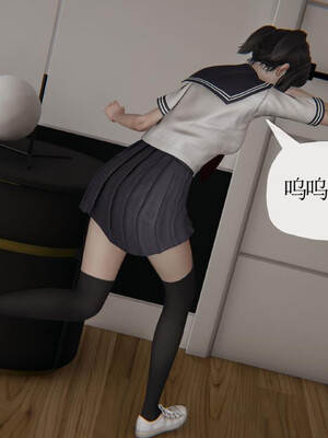 [3D]妈妈是健身教练22_005