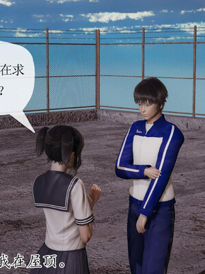 [3D]妈妈是健身教练22_008