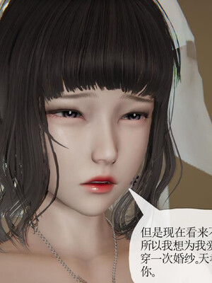 [3D]妈妈是健身教练22_015
