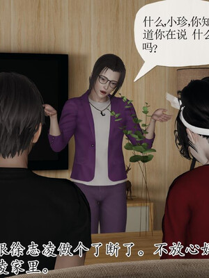 [3D]妈妈是健身教练22_030