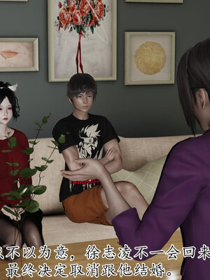 [3D]妈妈是健身教练22_036