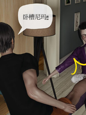 [3D]妈妈是健身教练22_039