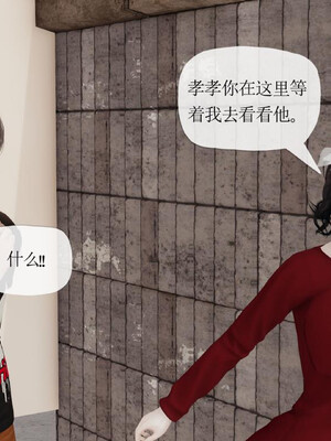 [3D]妈妈是健身教练22_045