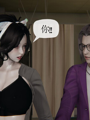 [3D]妈妈是健身教练22_065