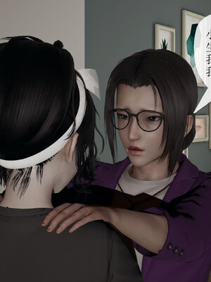 [3D]妈妈是健身教练22_069