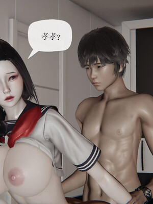 [3D]妈妈是健身教练23_033