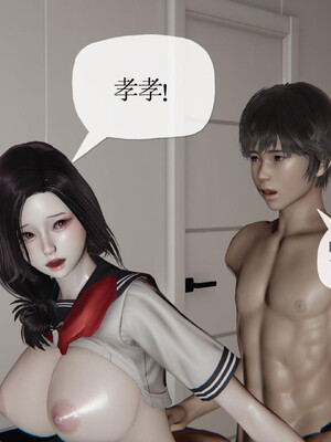 [3D]妈妈是健身教练23_034