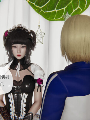 [3D]妈妈是健身教练23_048