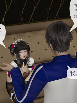 [3D]妈妈是健身教练23_067