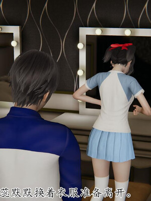 [3D]妈妈是健身教练23_070