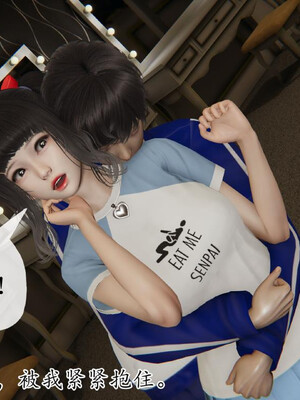 [3D]妈妈是健身教练23_074