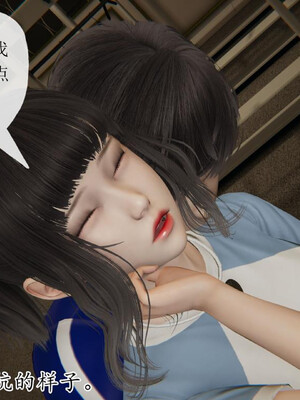 [3D]妈妈是健身教练23_075