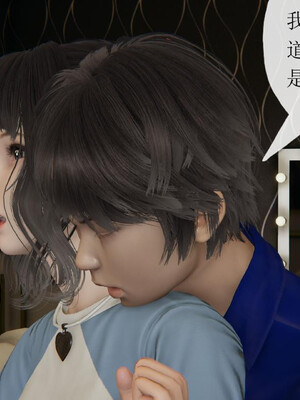 [3D]妈妈是健身教练23_076