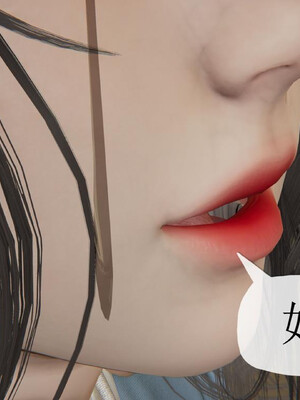 [3D]妈妈是健身教练23_079