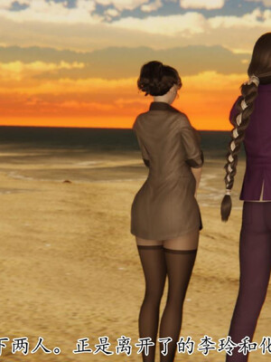 [3D]妈妈是健身教练23_103