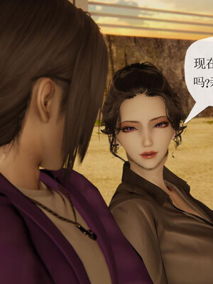 [3D]妈妈是健身教练23_107