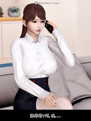 [趴趴熊] 神乳淫奴 01_015