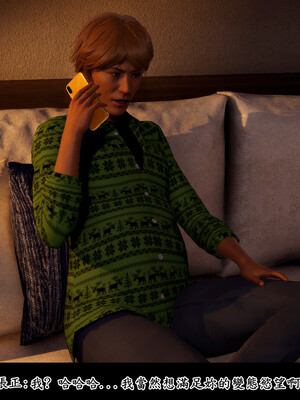 [趴趴熊] 神乳淫奴 01_018