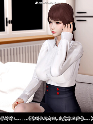 [趴趴熊] 神乳淫奴 01_019