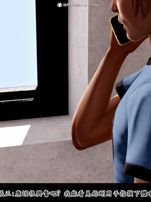 [趴趴熊] 神乳淫奴 01_125