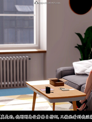 [趴趴熊] 神乳淫奴 01_128