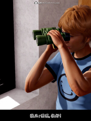 [趴趴熊] 神乳淫奴 01_131