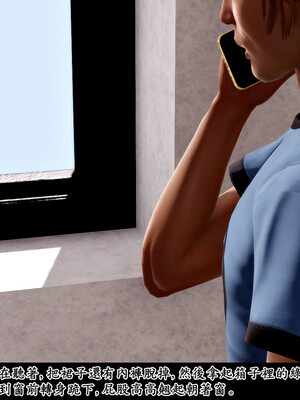 [趴趴熊] 神乳淫奴 01_134