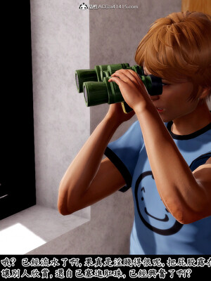 [趴趴熊] 神乳淫奴 01_140