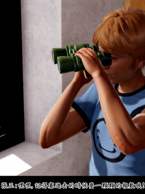 [趴趴熊] 神乳淫奴 01_142