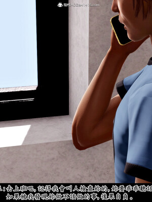 [趴趴熊] 神乳淫奴 01_149