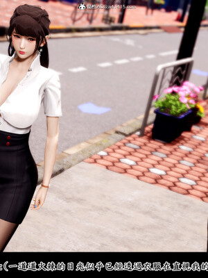 [趴趴熊] 神乳淫奴 01_152