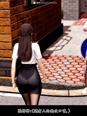 [趴趴熊] 神乳淫奴 01_153