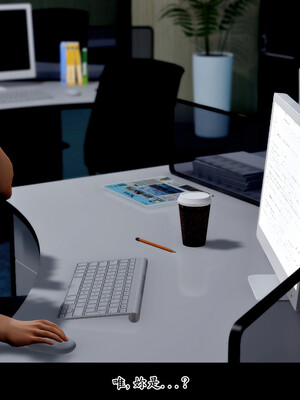 [趴趴熊] 神乳淫奴 01_162