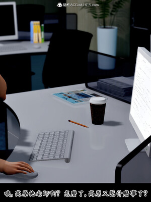 [趴趴熊] 神乳淫奴 01_164