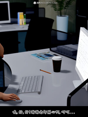 [趴趴熊] 神乳淫奴 01_167