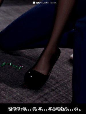 [趴趴熊] 神乳淫奴 02_021