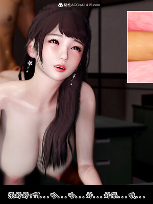 [趴趴熊] 神乳淫奴 02_061