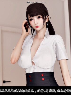 [趴趴熊] 神乳淫奴 02_085