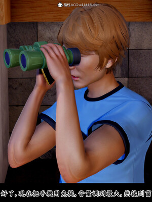 [趴趴熊] 神乳淫奴 02_086