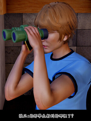 [趴趴熊] 神乳淫奴 02_105