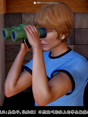 [趴趴熊] 神乳淫奴 02_119