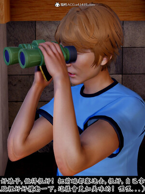 [趴趴熊] 神乳淫奴 02_137